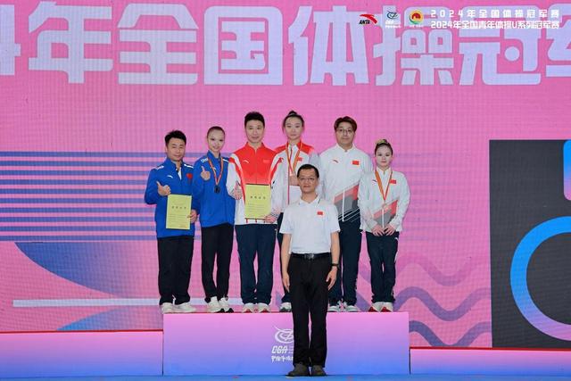 2024年全国体操冠军赛在成都圆完美体育网站满落幕(图9)