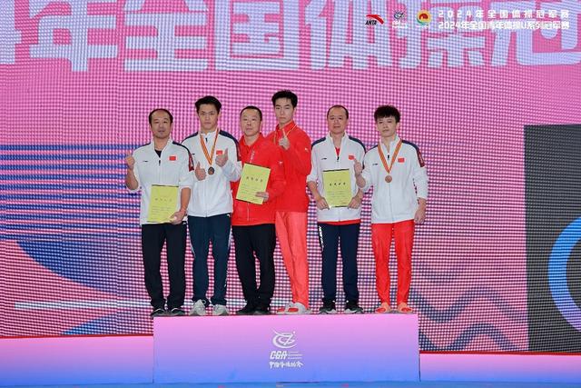 2024年全国体操冠军赛在成都圆完美体育网站满落幕(图12)