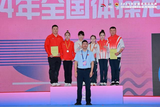 2024年全国体操冠军赛在成都圆完美体育网站满落幕(图14)
