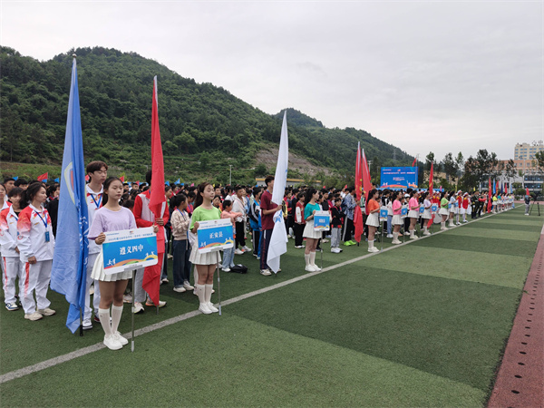 2024年遵义市中小学生（青少年）田径锦标赛开赛(图2)