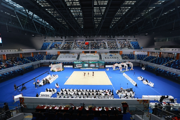 2024全国艺术体操冠军完美体育网站赛在重庆开赛