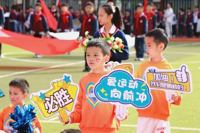 引入奥运元素松江这所小学的田径运动会创意十足(图4)