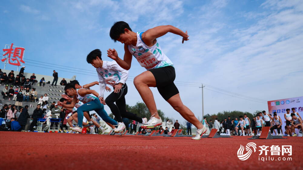 德州市首届田径公开赛成功举办青少年占比95%