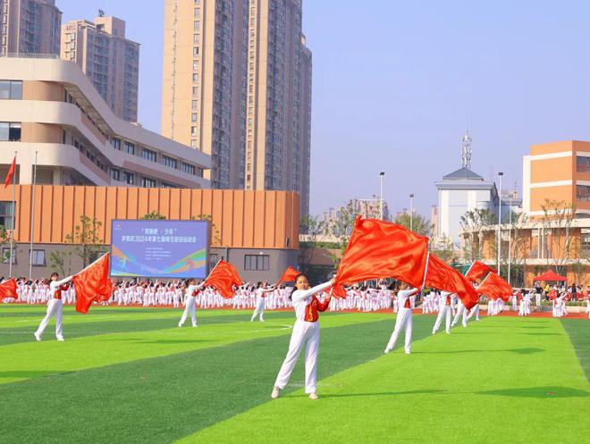 完美体育网站让全民健身蔚然成风(图4)