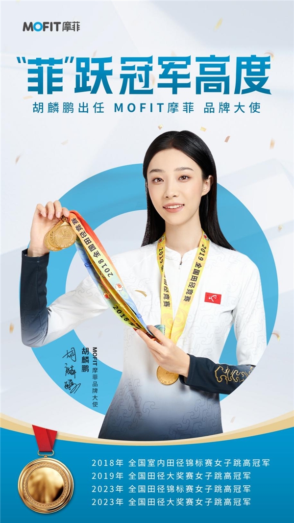 体育竞技赛场上凭什么是这个项目最受关注(图4)