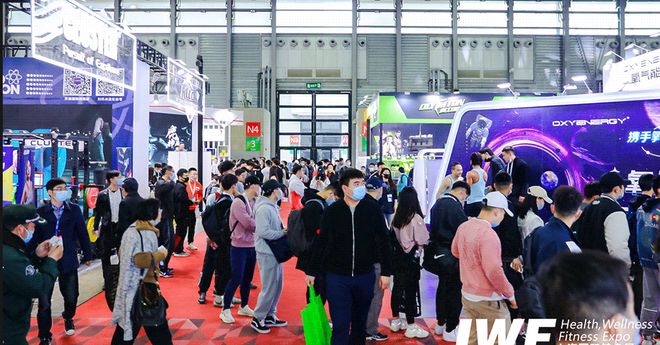 2025上海国际健身展IWF健身展器材展