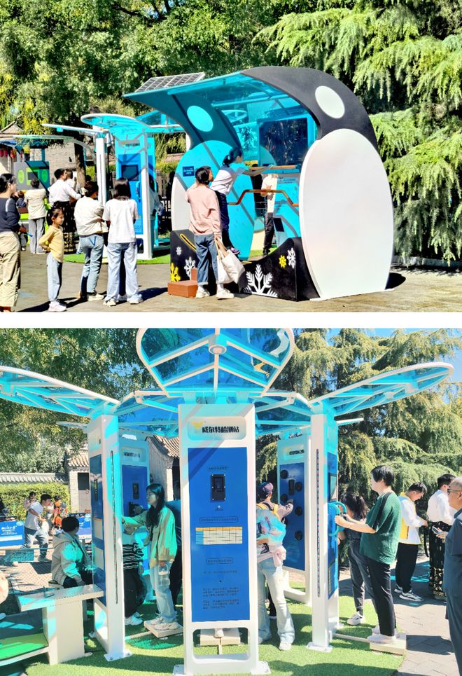 2024中国·定州体育用品产业发展大会盛大开幕(图7)