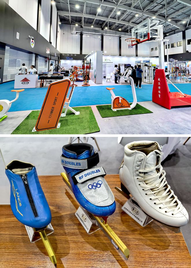 2024中国·定州体育用品产业发展大会盛大开幕(图3)