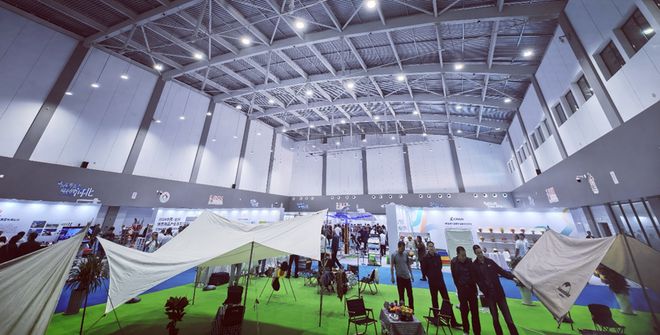 2024中国·定州体育用品产业发展大会盛大开幕(图8)