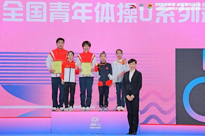 2024全国青年体操U系列冠军赛在成都顺利收官(图13)