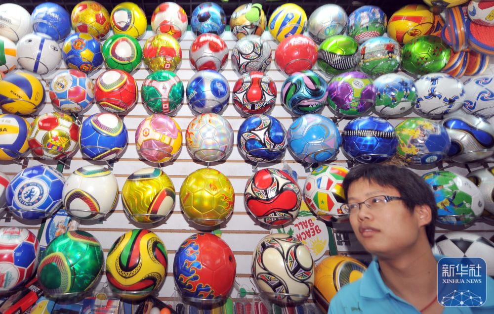 国社之镜·世纪光影丨体育强国之路上影像见证中国体育产业“加速跑”(图10)