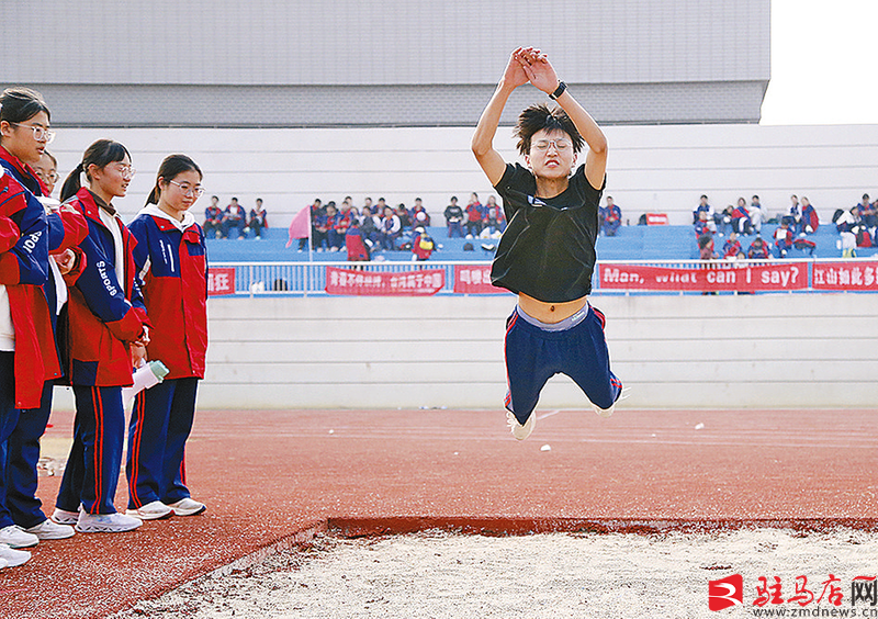 青春跃动绽风采逐梦赛场向未来——驻马店市第一高级中学2024年完美体育网站秋季运动会掠影(图2)