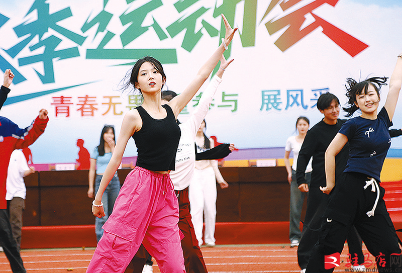 青春跃动绽风采逐梦赛场向未来——驻马店市第一高级中学2024年完美体育网站秋季运动会掠影(图3)