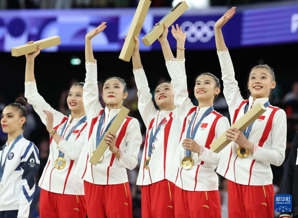 巴黎奥运会丨艺术体操——集体全能：中国队夺冠(图26)