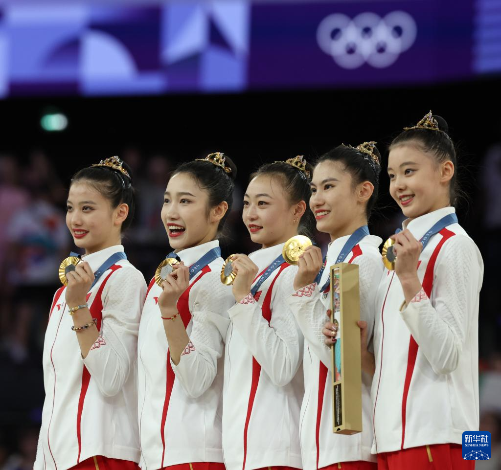 巴黎奥运会丨艺术体操——集体全能：中国队夺冠(图31)