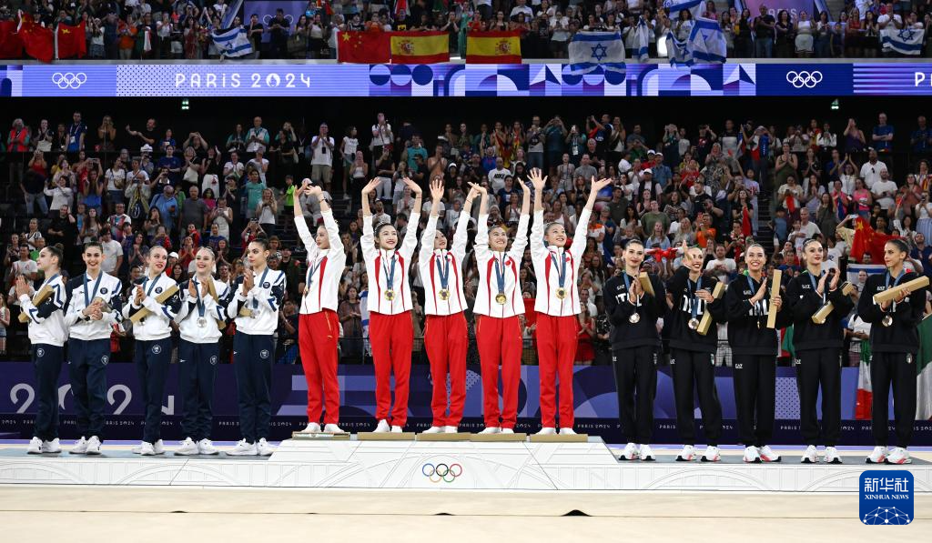 巴黎奥运会丨艺术体操——集体全能：中国队夺冠(图41)