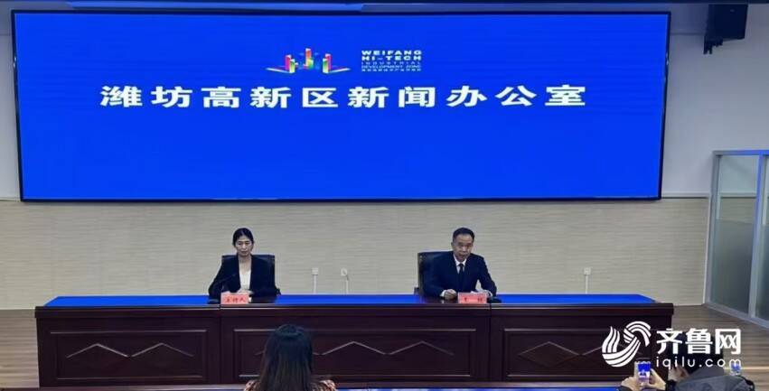 潍坊高新区：教育成果“遍地开花”助力学子全面发展