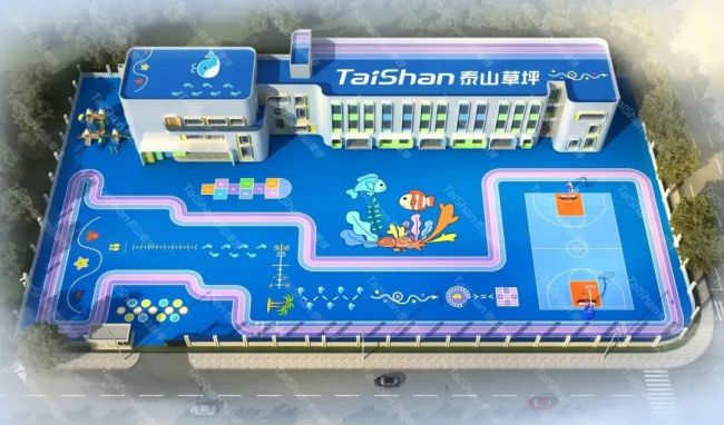 泰山体育亮相第25届广东体博会暨第21届粤港澳国际体博会(图5)