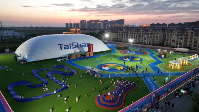 泰山体育亮相第25届广东体博会暨第21届粤港澳国际体博会(图11)