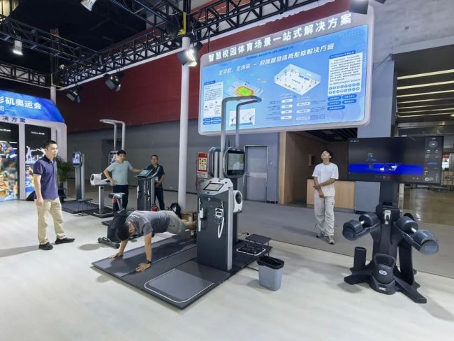 泰山体育亮相第25届广东体博会暨第21届粤港澳国际体博会(图14)