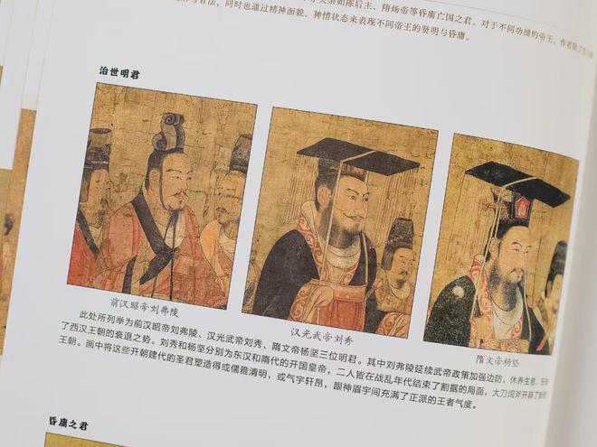 讽刺！大英博物馆的三大镇馆之宝竟无一来源于英国但都来源于同一个国家(图10)