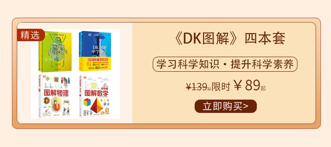 讽刺！大英博物馆的三大镇馆之宝竟无一来源于英国但都来源于同一个国家(图13)