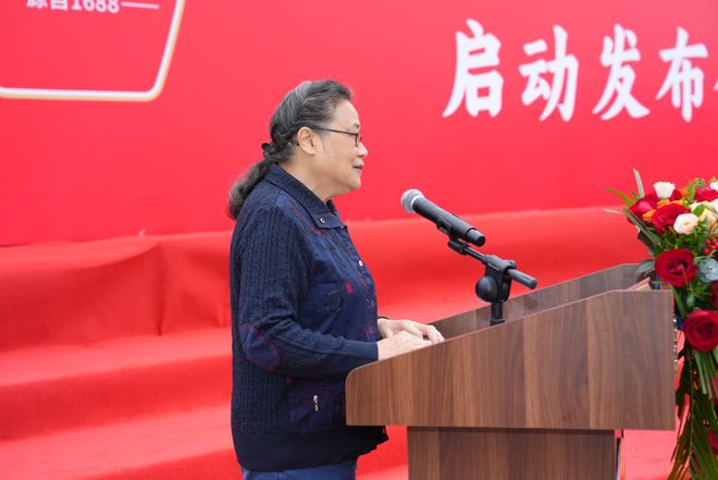 三百年老字号焕新活力1018鹃城牌品牌日共启郫县豆瓣品牌新活力(图4)