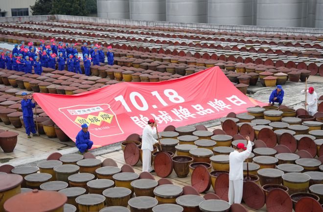 三百年老字号焕新活力1018鹃城牌品牌日共启郫县豆瓣品牌新活力(图7)