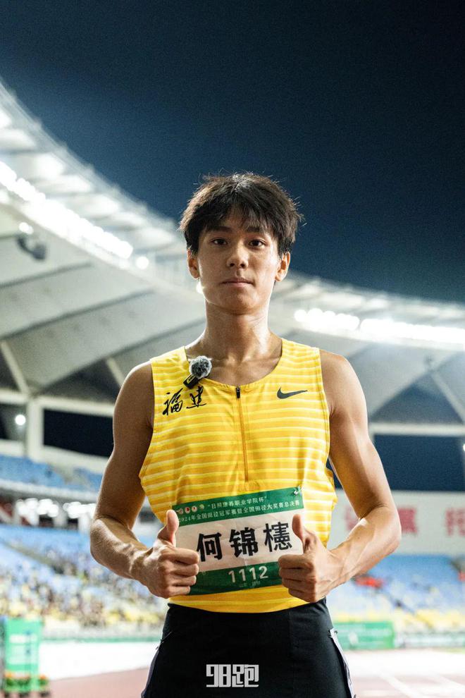 2024全国田径锦标赛“十大”看点(图5)