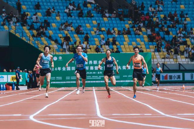 2024全国田径锦标赛“十大”看点(图8)