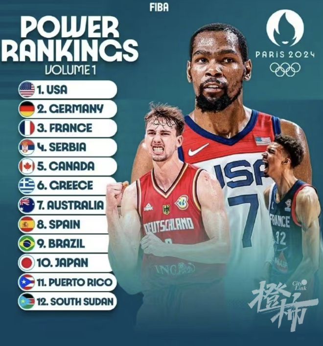 明天凌晨巴黎奥运会开幕式在塞纳河畔完美体育网站举办！12位杭州奥运健儿比赛时间表一键收藏(图3)