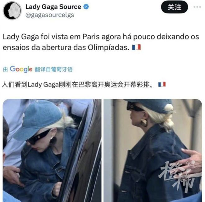 明天凌晨巴黎奥运会开幕式在塞纳河畔完美体育网站举办！12位杭州奥运健儿比赛时间表一键收藏(图5)