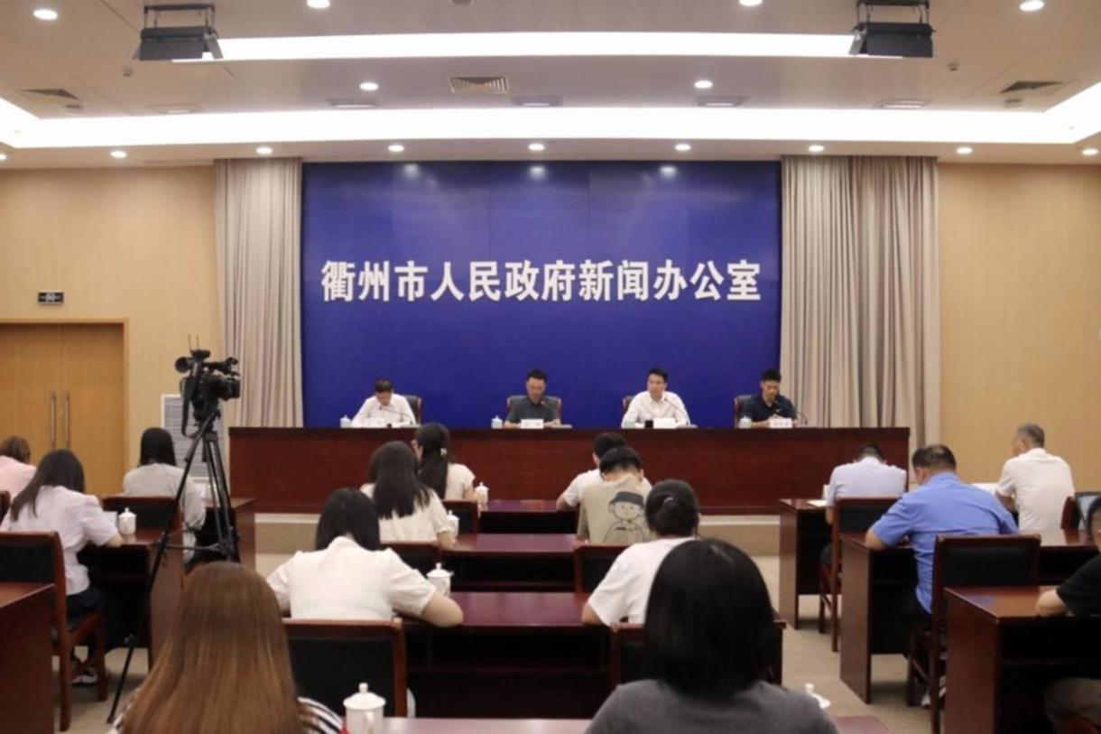 完美体育网站9月13日至16日2024年全国田径锦标赛将在浙江衢州举行