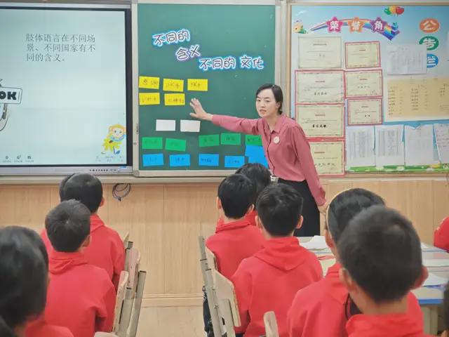 成都绵实外！“多语种课题”被教育部中外人文交流中心收录！(图7)