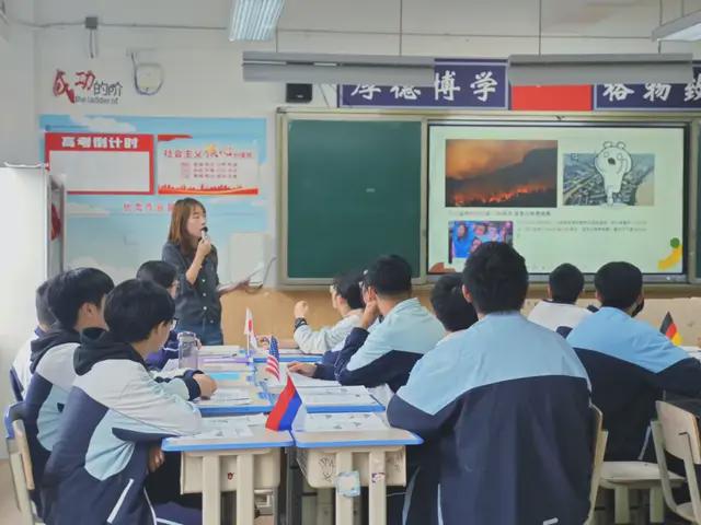成都绵实外！“多语种课题”被教育部中外人文交流中心收录！(图8)