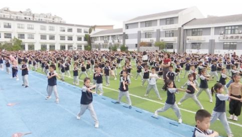 每天一节体育课身心健康看得见(图7)