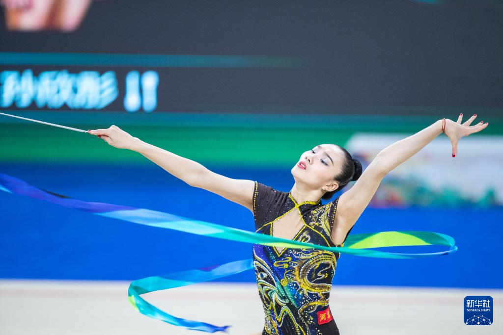 艺术体操——全国冠军赛：成年个人全能赛赛况(图2)