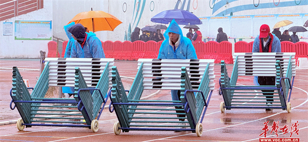 风雨无阻勇者无畏2024年长沙市中学生田径运动会圆满落幕(图2)