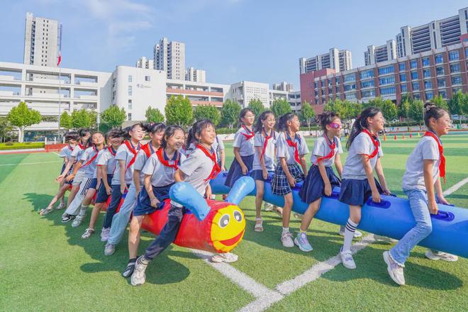 事关宿迁全市中小学(图4)