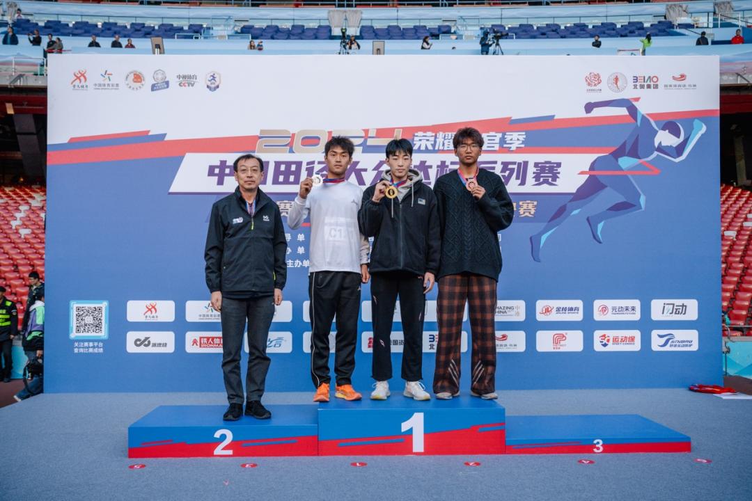 鸟巢再现田径荣耀2024中国田径大众达标系列赛总决赛暨2024北京公开赛总决赛圆满收官(图8)