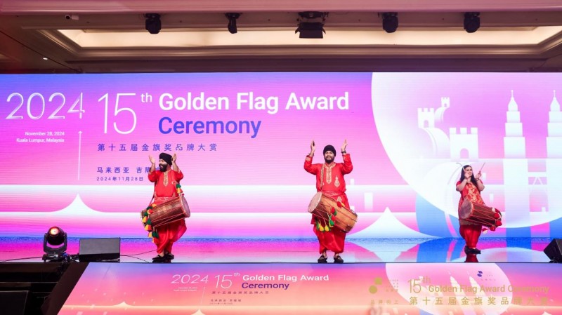 2024金旗奖榜单在马来西亚首都吉隆坡隆重揭晓(图2)