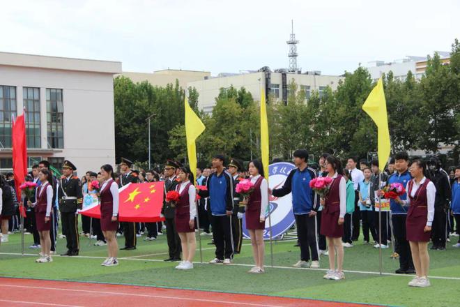 完美体育北京市密云区职业学校举办2024年庆祝建国75周年田径运动会(图3)