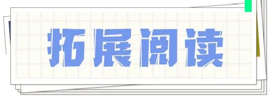 擦边赛道挤满了掘金者和吃瓜人(图12)