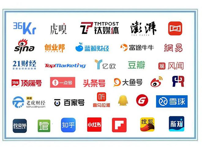 擦边赛道挤满了掘金者和吃瓜人(图13)