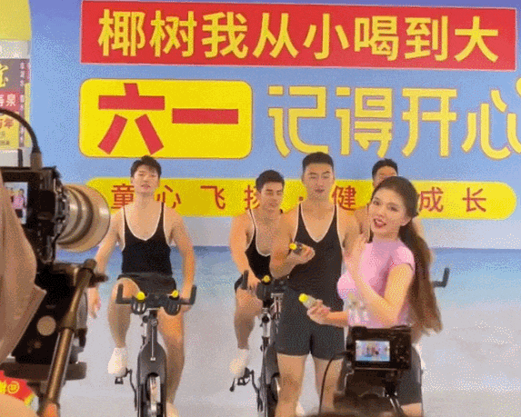 擦边赛道挤满了掘金者和吃瓜人(图10)