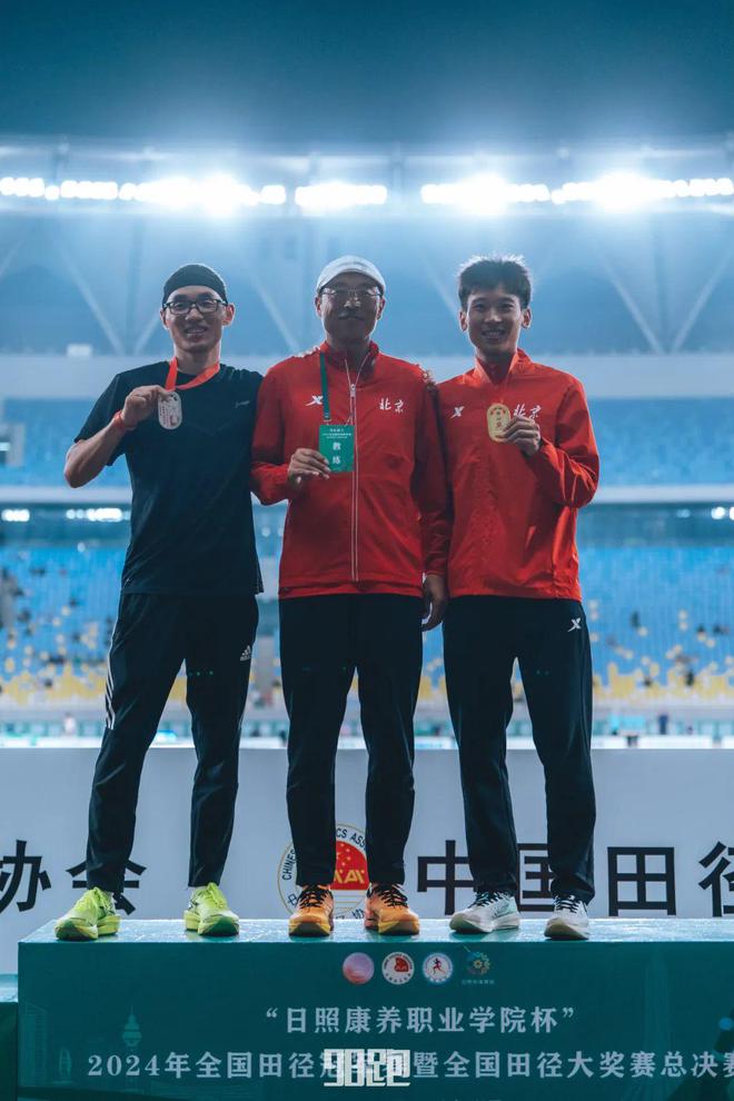 完美体育网站中国中长跑年度十强2024回顾(图3)