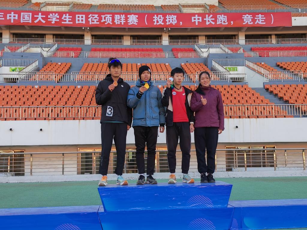 【今日头条】广州工商学院学子荣获2024年完美体育网站中国大学生田径项群赛两枚金牌(图2)
