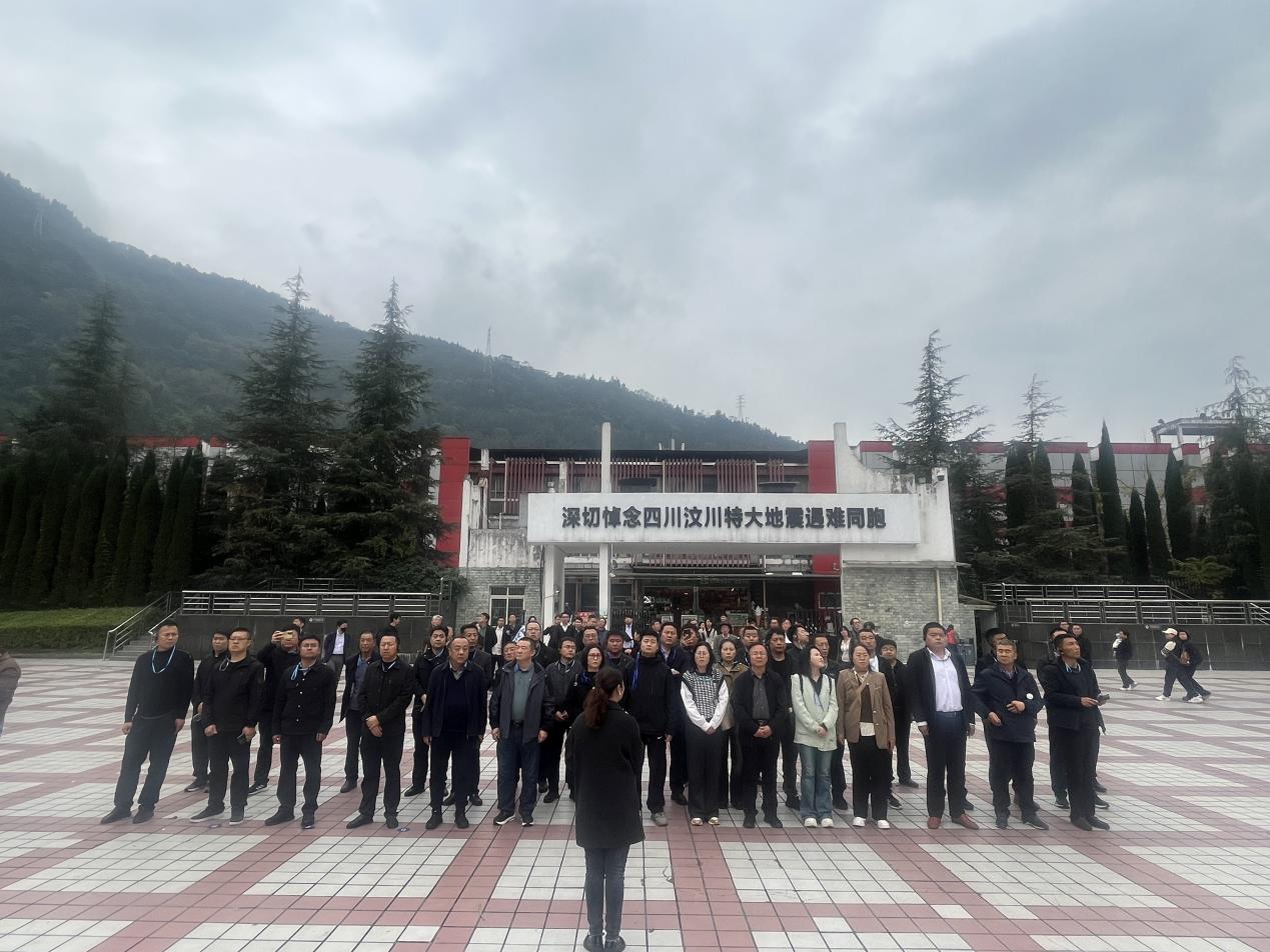 陕西省吴起县组织农技人员及优秀高完美体育网站素质农民赴成都农业培训(图3)