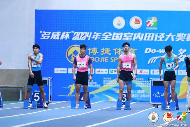2024中国长跑新纪录、新气象！完美体育(图4)