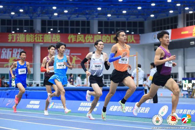 2024中国长跑新纪录、新气象！完美体育(图14)